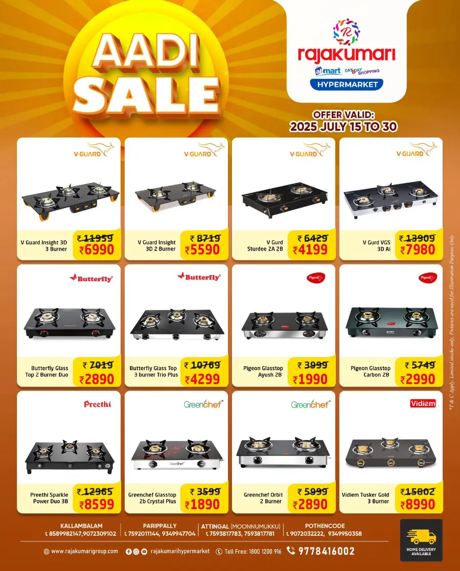 AADI SALE is here! In Rajakumari Hypermarket Kollam