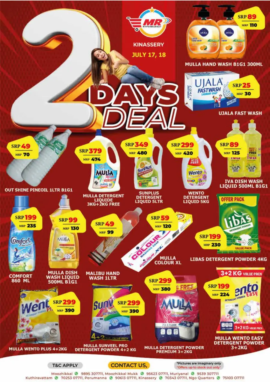 Super Fresh Sale In MR Hypermarket undefined