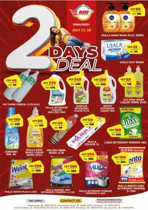 Super Fresh Sale In MR Hypermarket Calicut