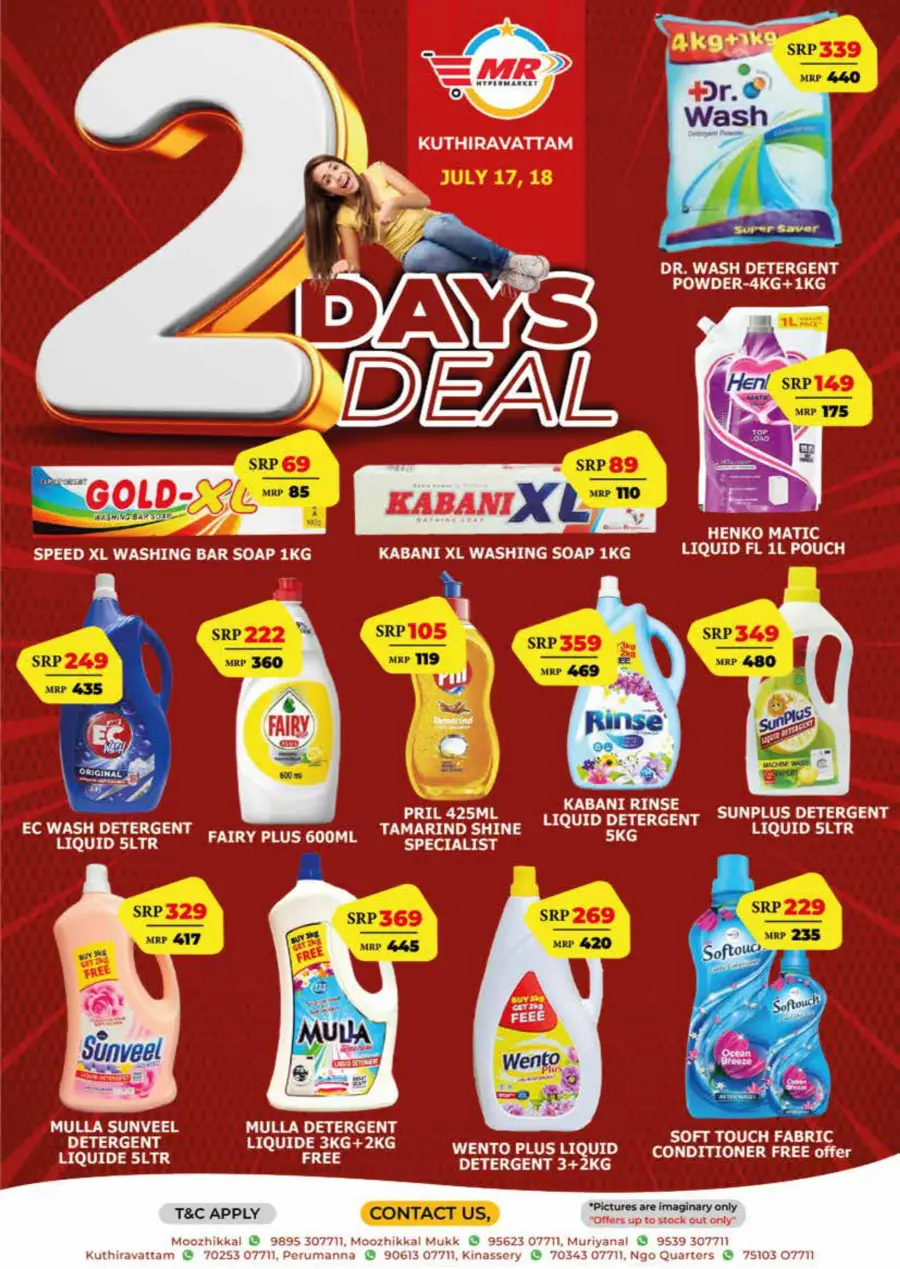 Super Fresh Sale In MR Hypermarket undefined