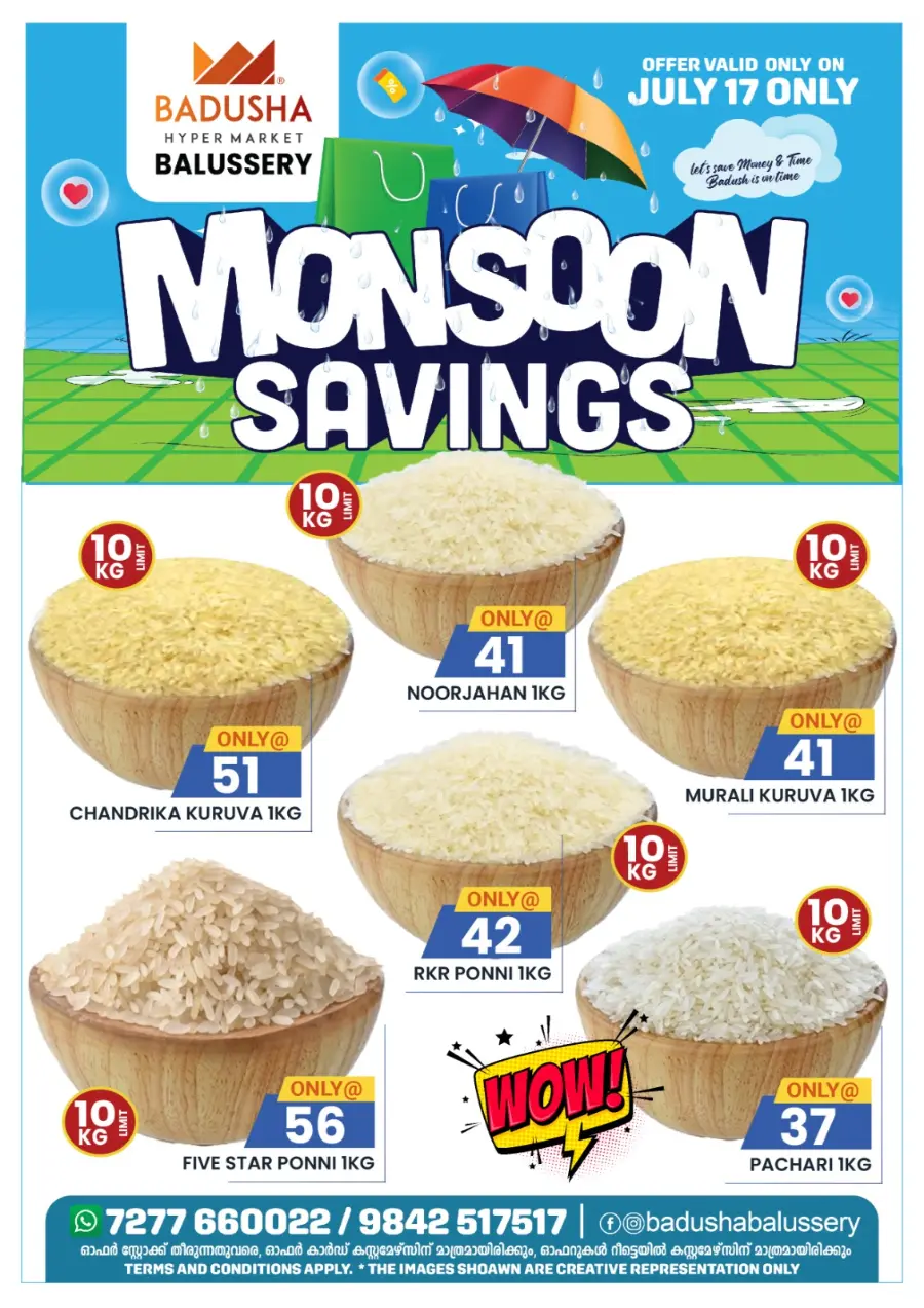 Monsoon Savings In Badusha Hypermarket Calicut