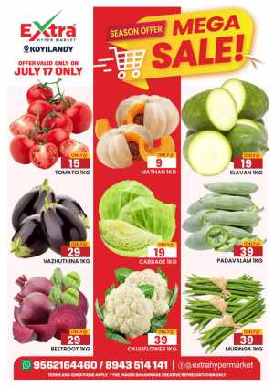 Mega Sale In Extra hypermarket Calicut