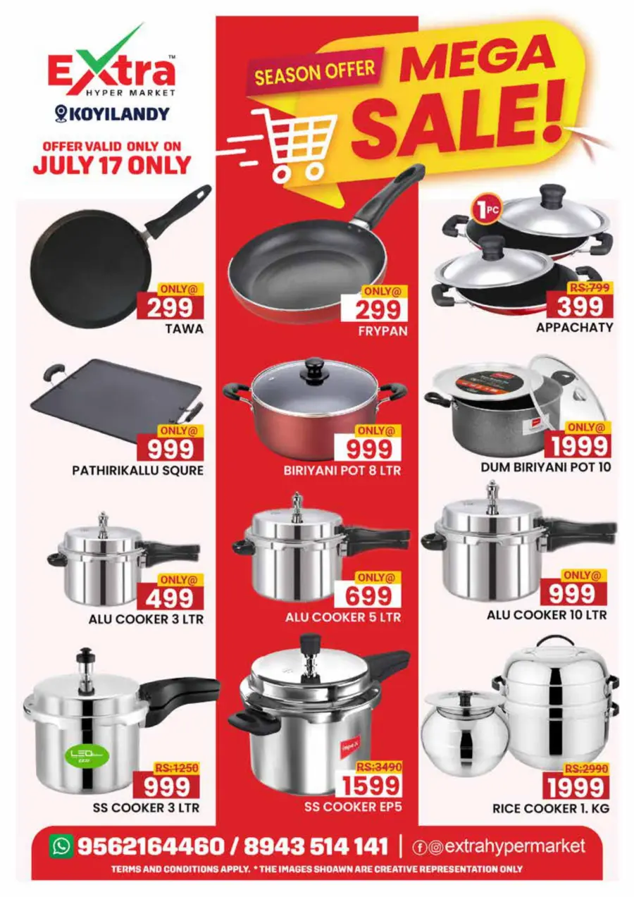 Mega Sale In Extra hypermarket undefined