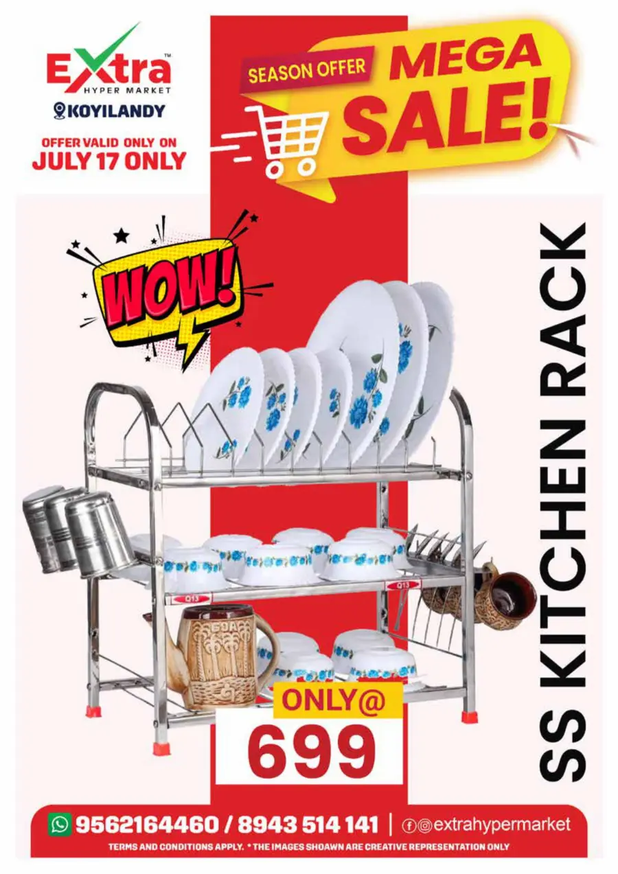 Mega Sale In Extra hypermarket undefined