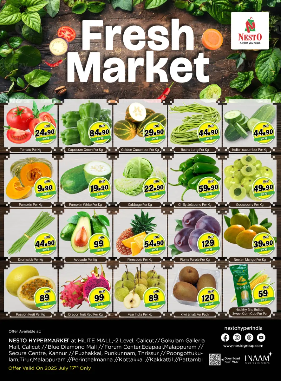 Fresh Market In Nesto Hypermarket undefined
