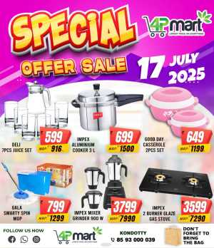 Special Offers In 4P Mart Malappuram