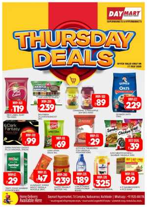 Thursday Bazar In Daymart Hypermarket Calicut