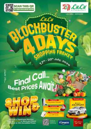Blockbuster 4 Days – Up to 50% Off! In Lulu Hypermarket Calicut
