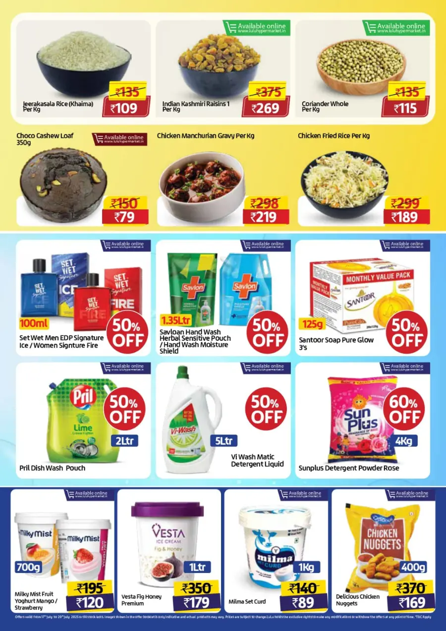 Blockbuster 4 Days – Up to 50% Off! In Lulu Hypermarket undefined