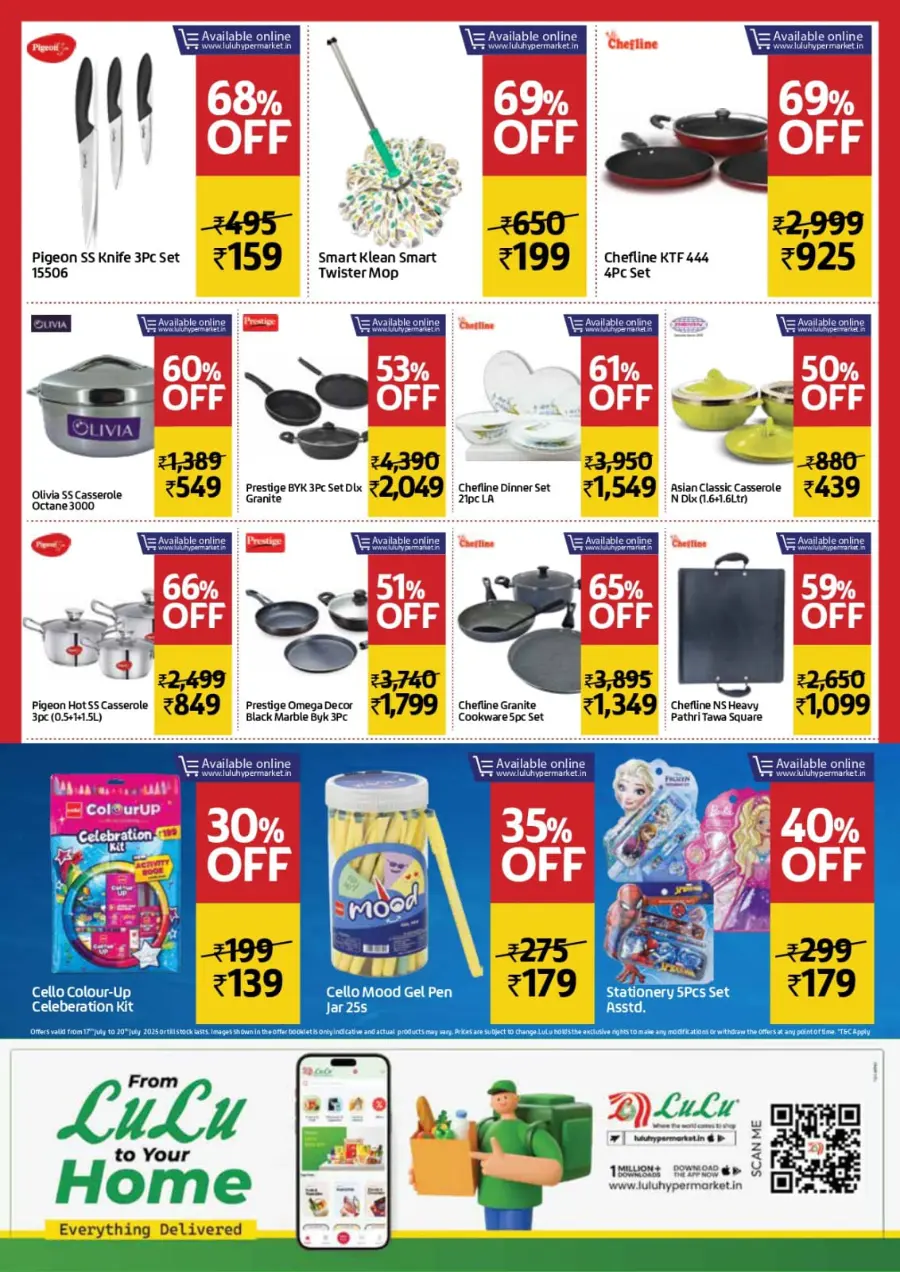 Blockbuster 4 Days – Up to 50% Off! In Lulu Hypermarket undefined
