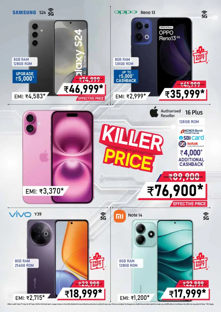 4-Day Blockbuster Sale – Save Up to 50%! In Lulu Hypermarket undefined