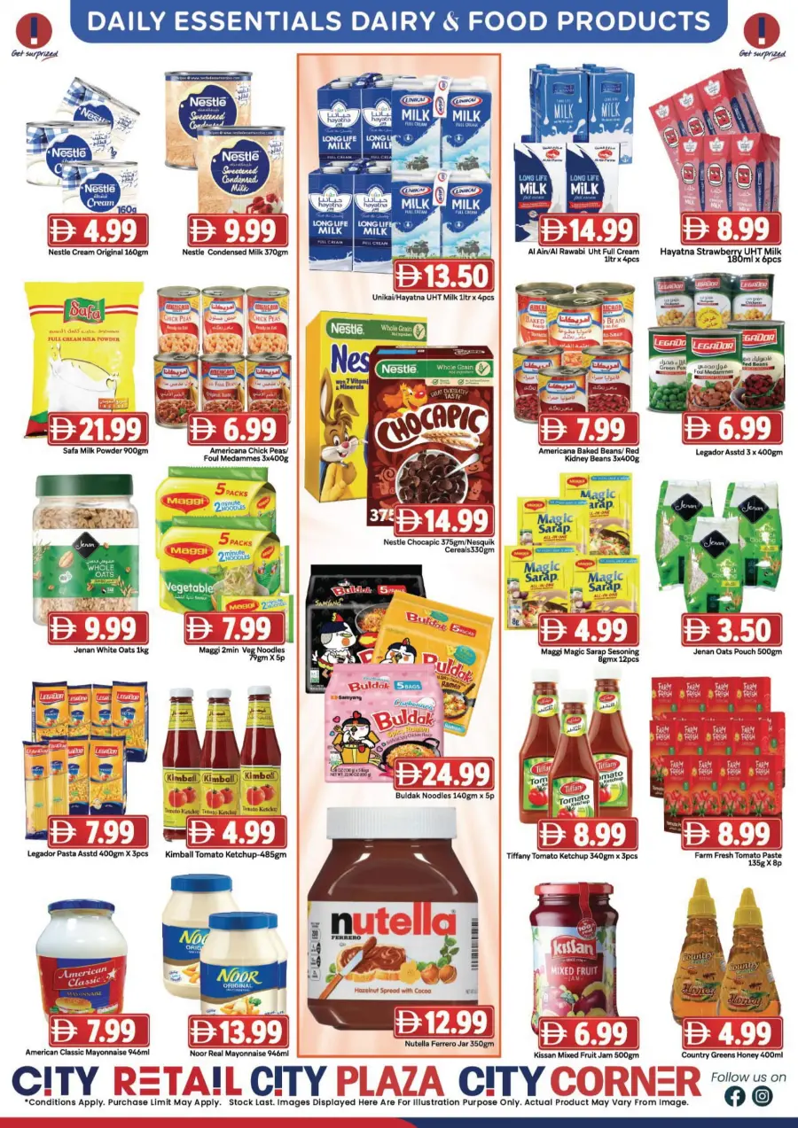 4 Days Mega Saver In City Retail Sharjah / Ajman