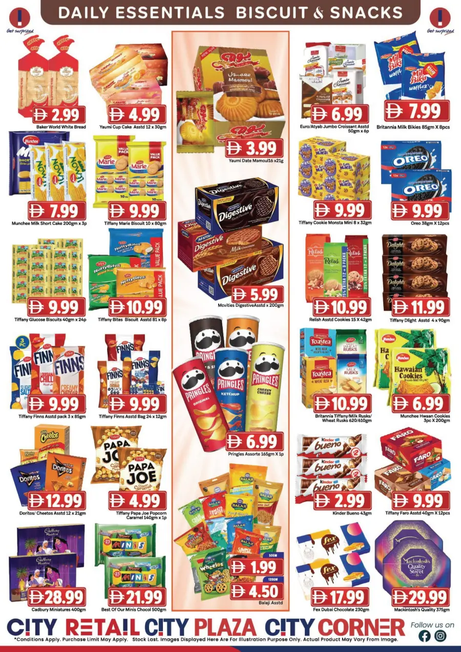4 Days Mega Saver In City Retail Sharjah / Ajman