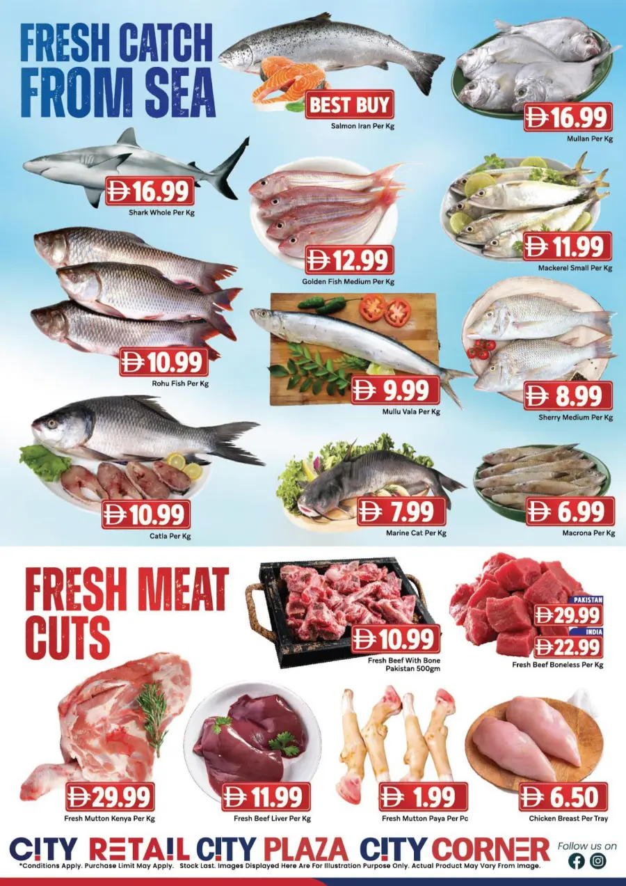 4 Days Mega Saver In City Retail Sharjah / Ajman