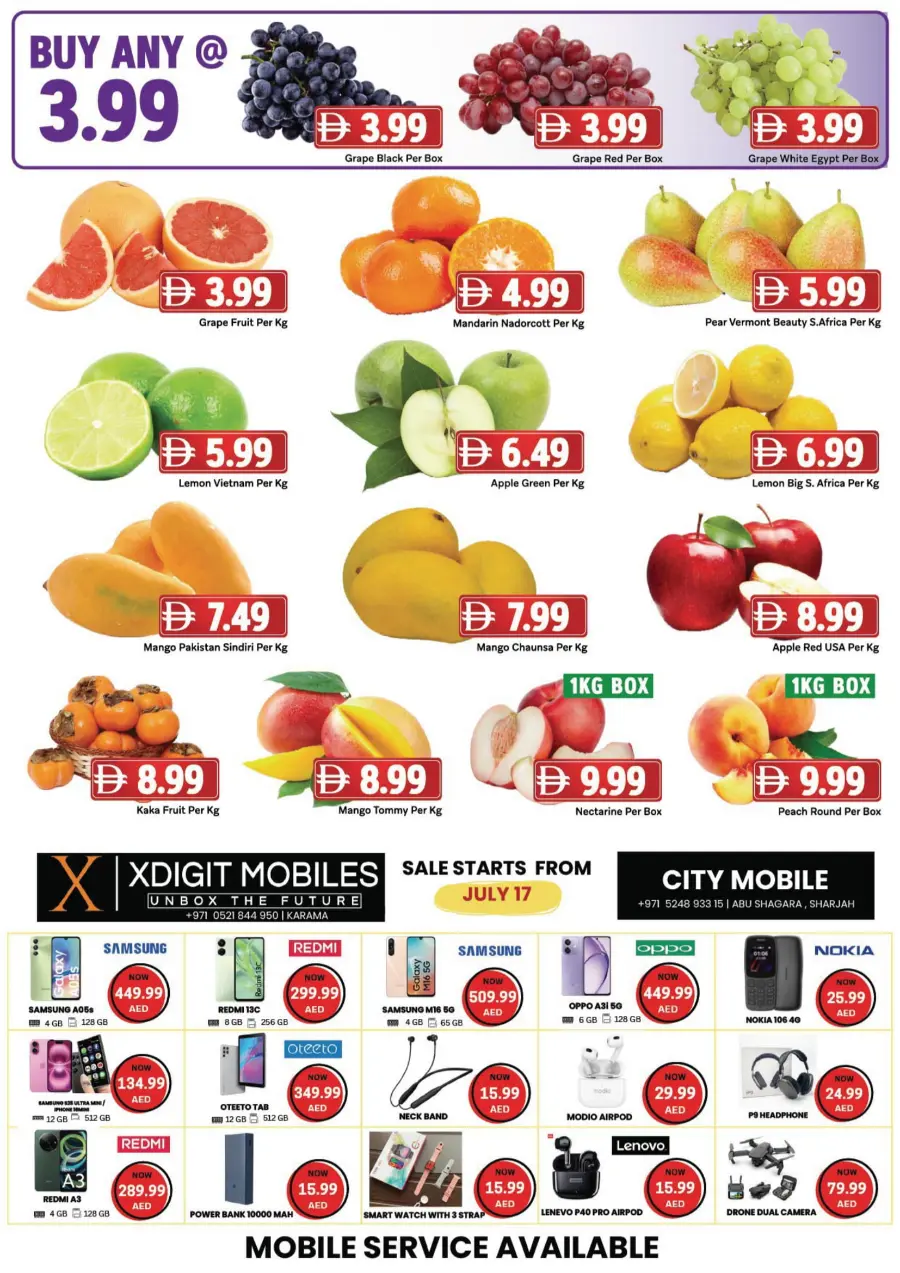 4 Days Mega Saver In City Retail Sharjah / Ajman