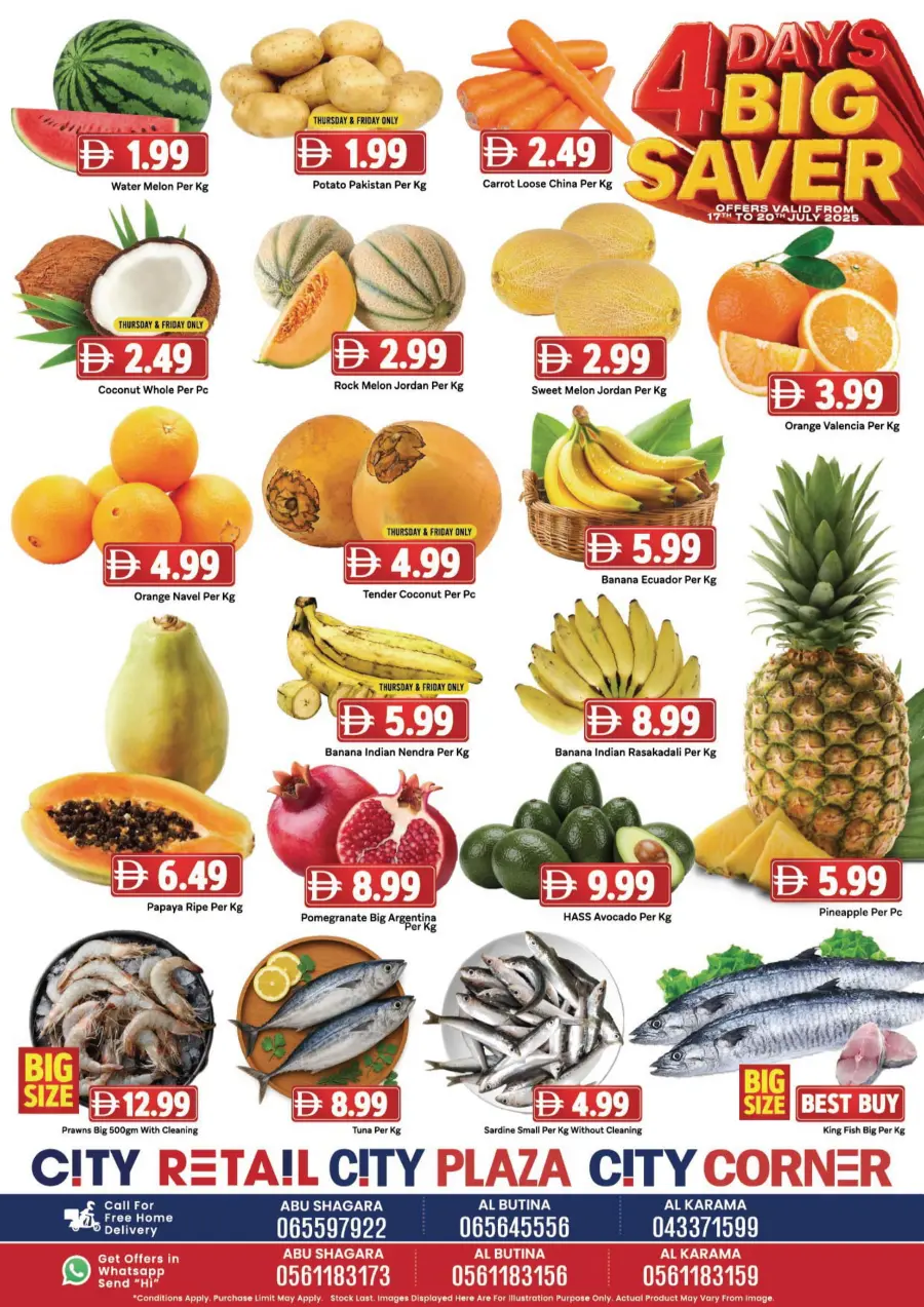 4 Days Mega Saver In City Retail Sharjah / Ajman
