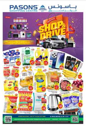 Weekend Offers In Pasons Al Ain