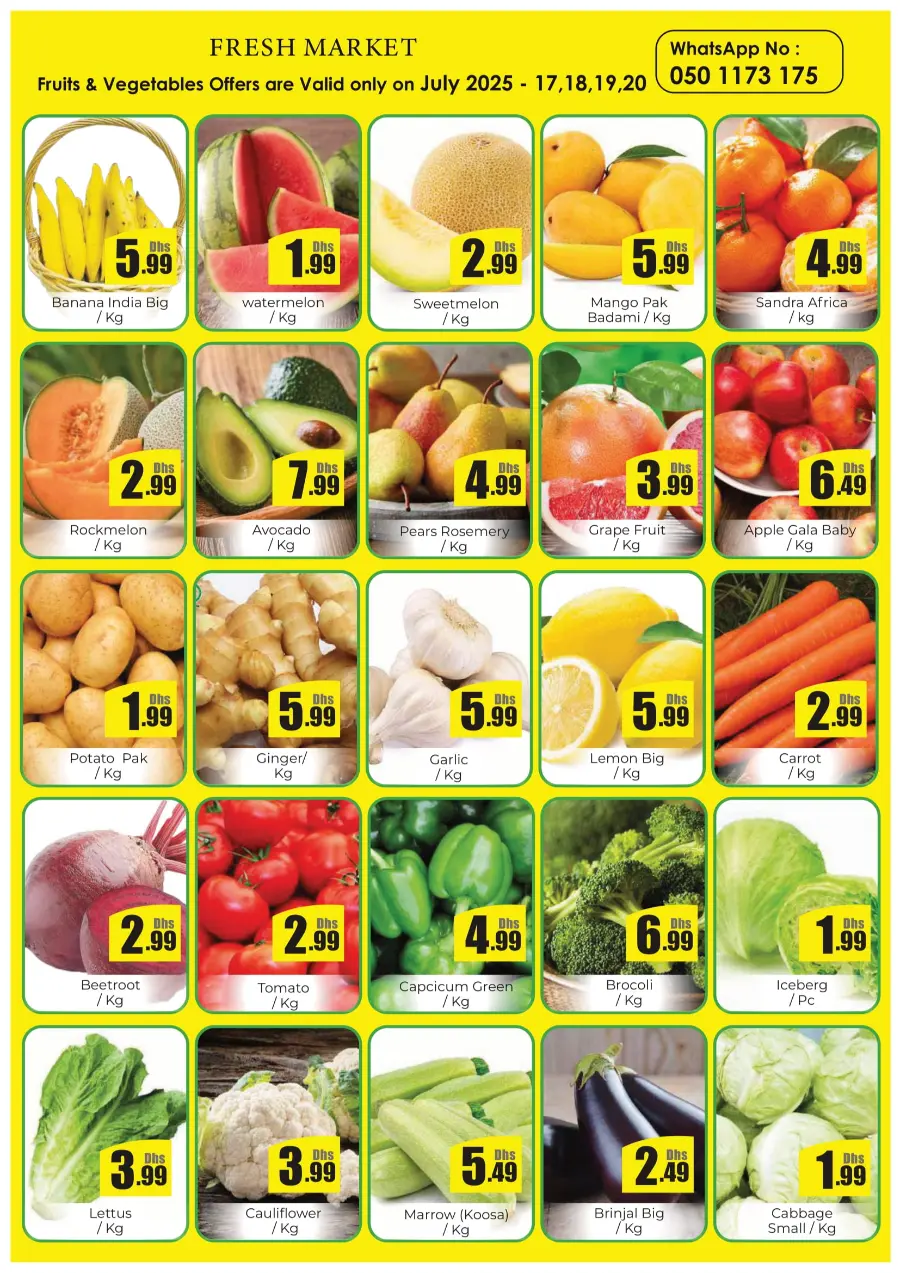 Price Break In Amber Hypermarket Sharjah / Ajman