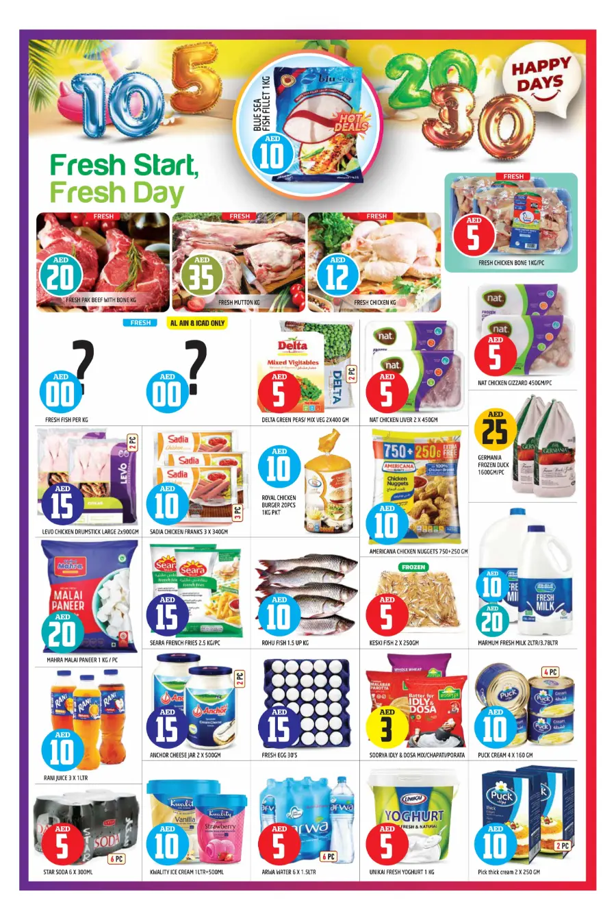 5-10-20-30 Deals In Baniyas Spike Abu Dhabi