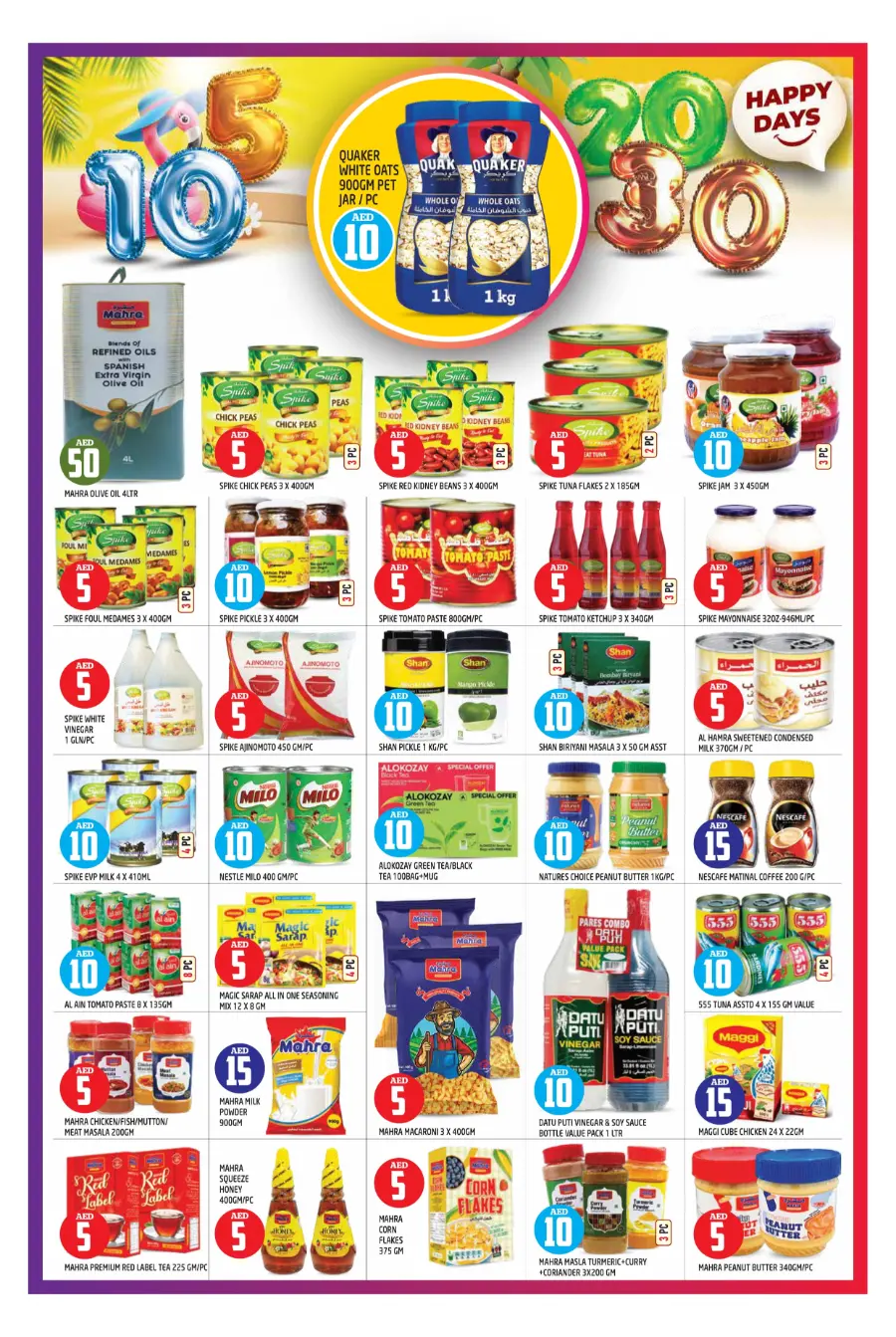 5-10-20-30 Deals In Baniyas Spike Abu Dhabi
