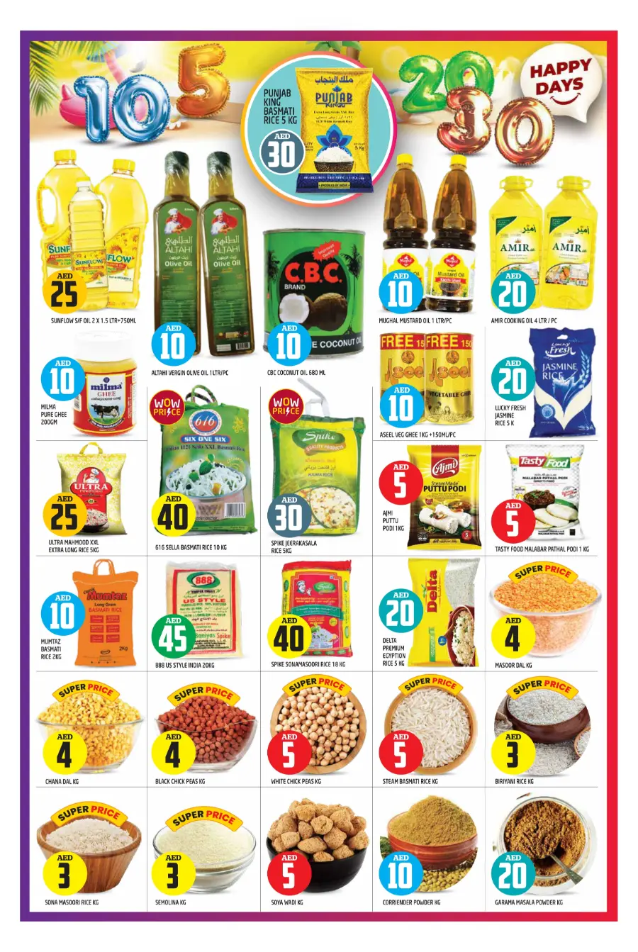 5-10-20-30 Deals In Baniyas Spike Abu Dhabi
