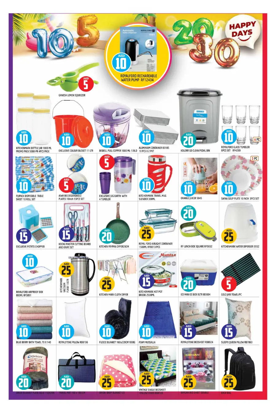 5-10-20-30 Deals In Baniyas Spike Abu Dhabi