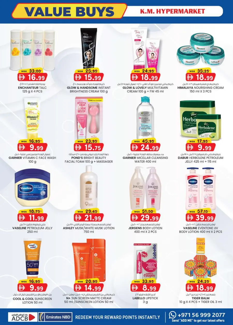 Value Buys In K.M Trading Al Ain