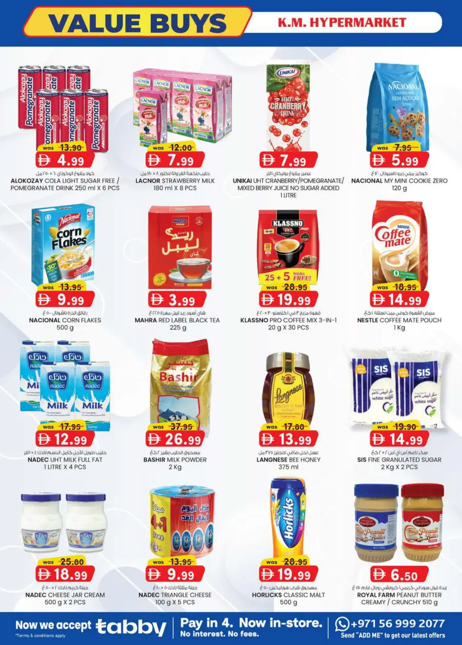 Value Buys In K.M Trading Al Ain