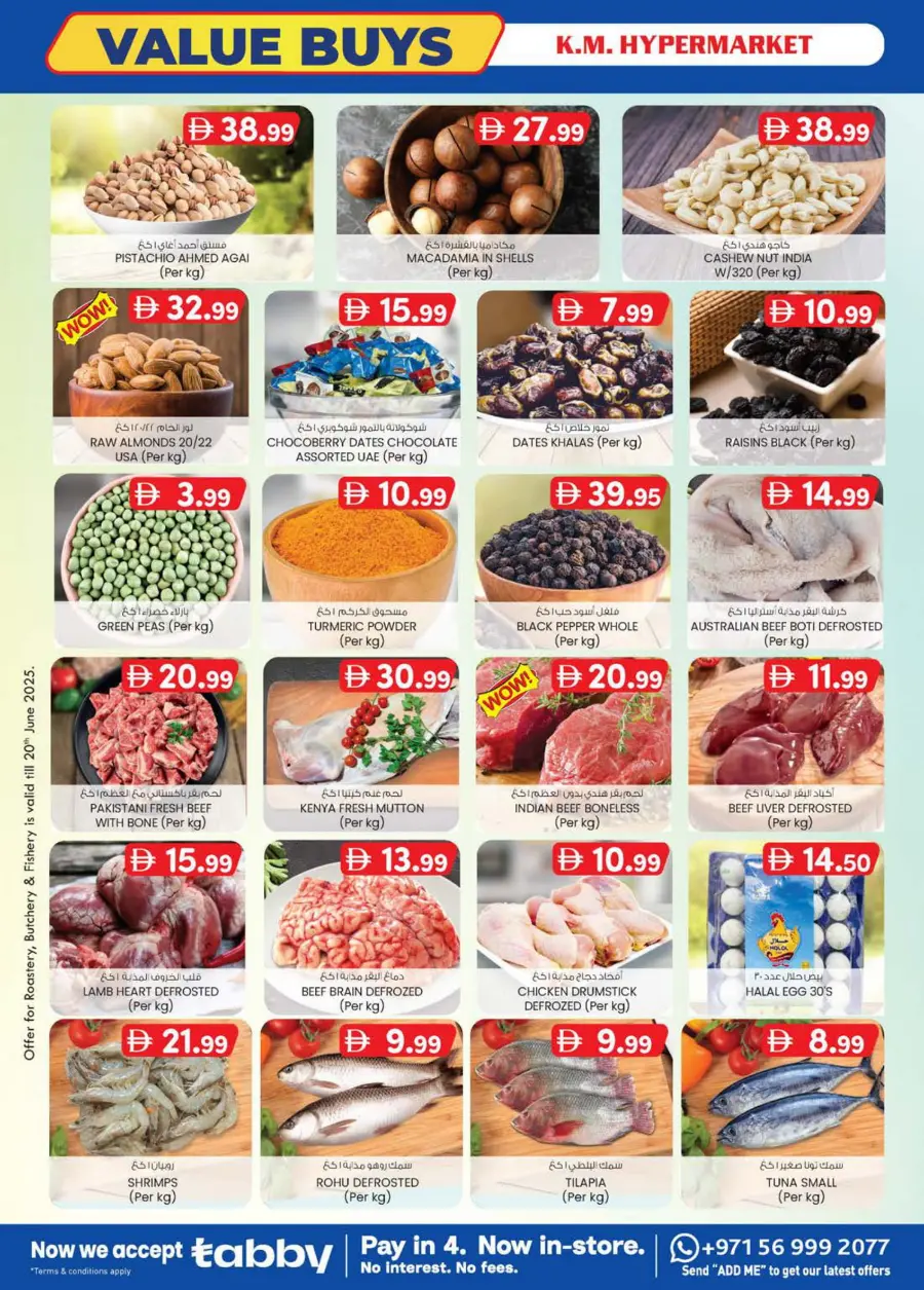 Value Buys In K.M Trading Al Ain