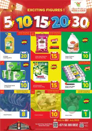 Exciting Figures: 5-10-15-20-30 AED In Mark & Save Sharjah / Ajman