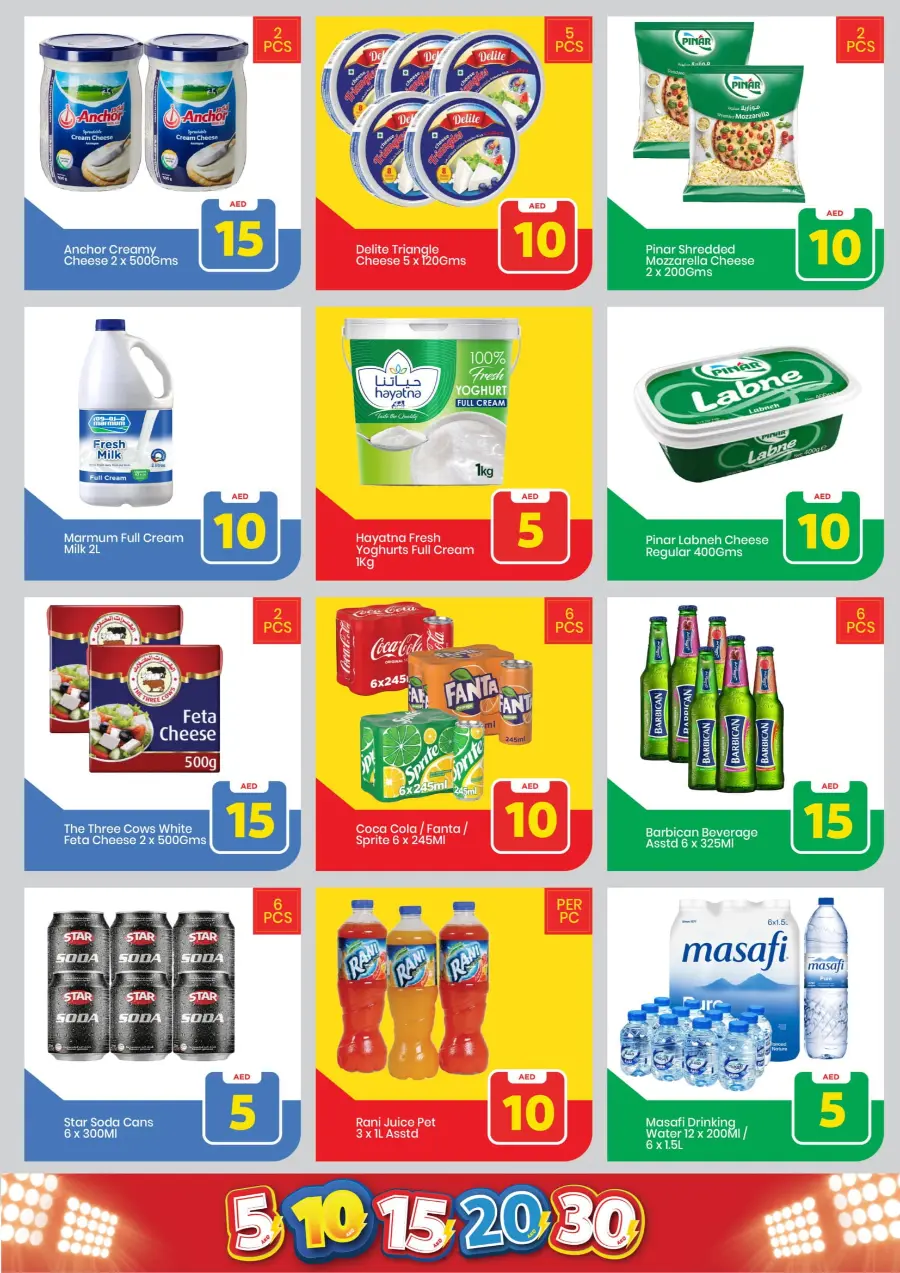Exciting Figures: 5-10-15-20-30 AED In Mark & Save Sharjah / Ajman