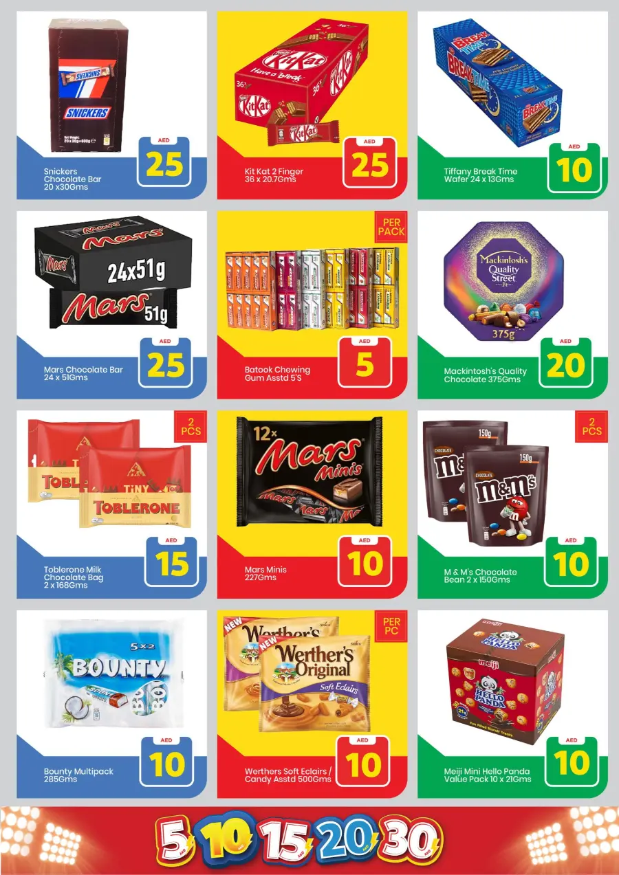 Exciting Figures: 5-10-15-20-30 AED In Mark & Save Sharjah / Ajman