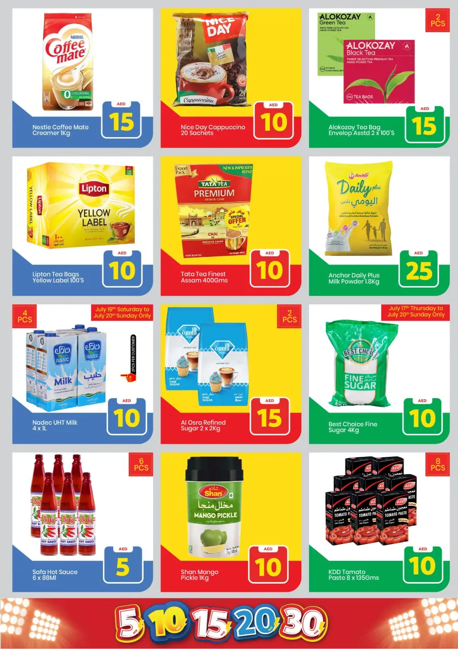 Exciting Figures: 5-10-15-20-30 AED In Mark & Save Sharjah / Ajman