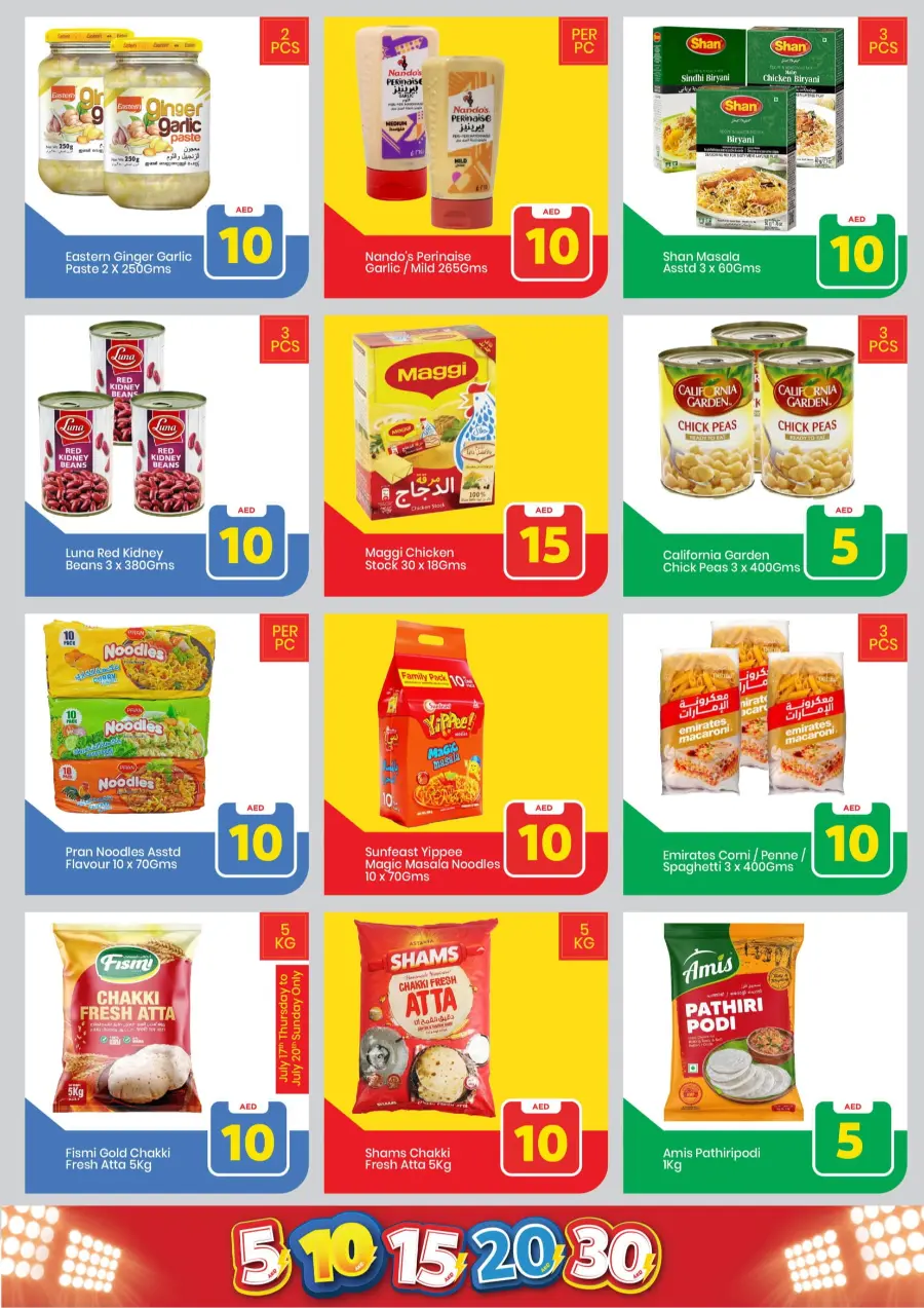 Exciting Figures: 5-10-15-20-30 AED In Mark & Save Sharjah / Ajman