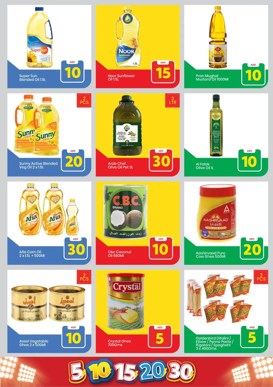 Exciting Figures: 5-10-15-20-30 AED In Mark & Save Sharjah / Ajman