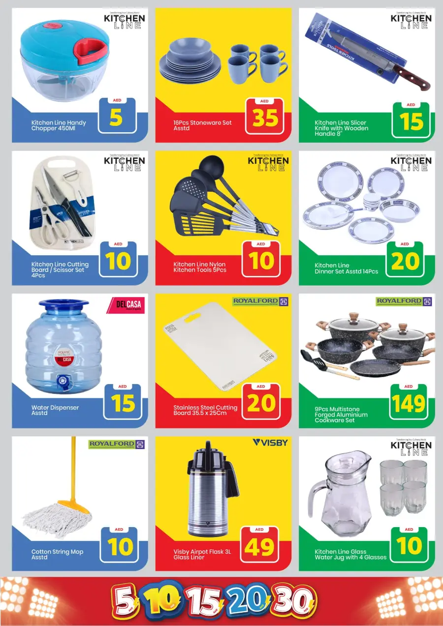 Exciting Figures: 5-10-15-20-30 AED In Mark & Save Sharjah / Ajman