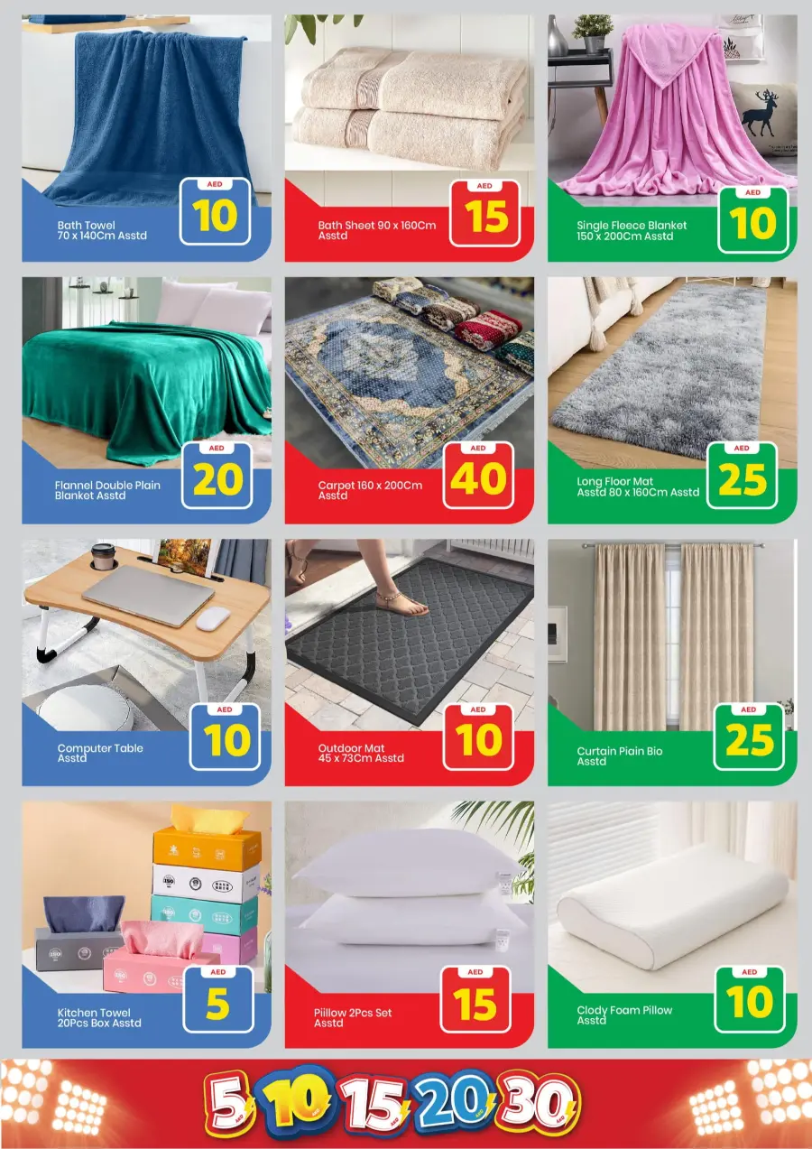 Exciting Figures: 5-10-15-20-30 AED In Mark & Save Sharjah / Ajman