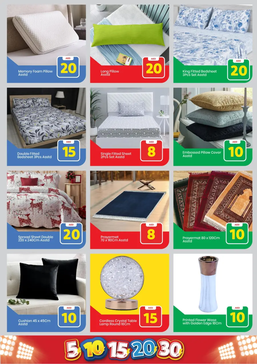 Exciting Figures: 5-10-15-20-30 AED In Mark & Save Sharjah / Ajman