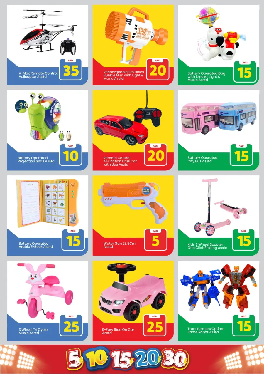 Exciting Figures: 5-10-15-20-30 AED In Mark & Save Sharjah / Ajman