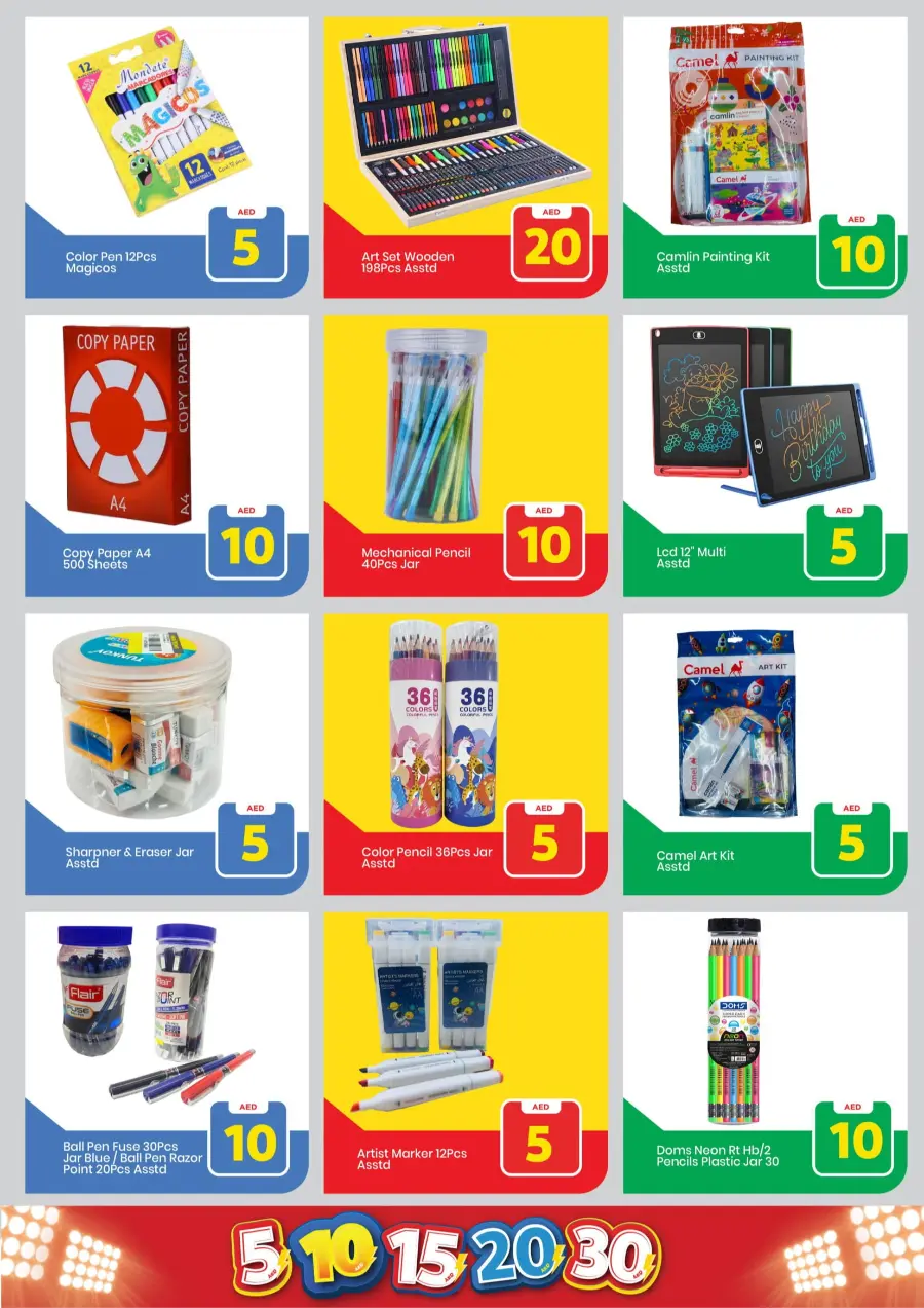 Exciting Figures: 5-10-15-20-30 AED In Mark & Save Sharjah / Ajman