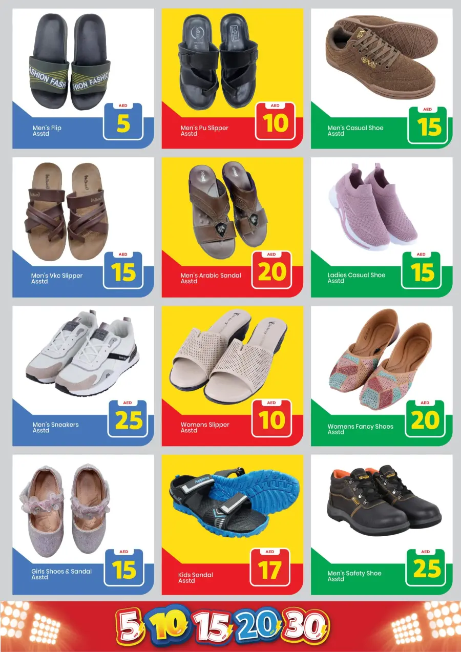 Exciting Figures: 5-10-15-20-30 AED In Mark & Save Sharjah / Ajman