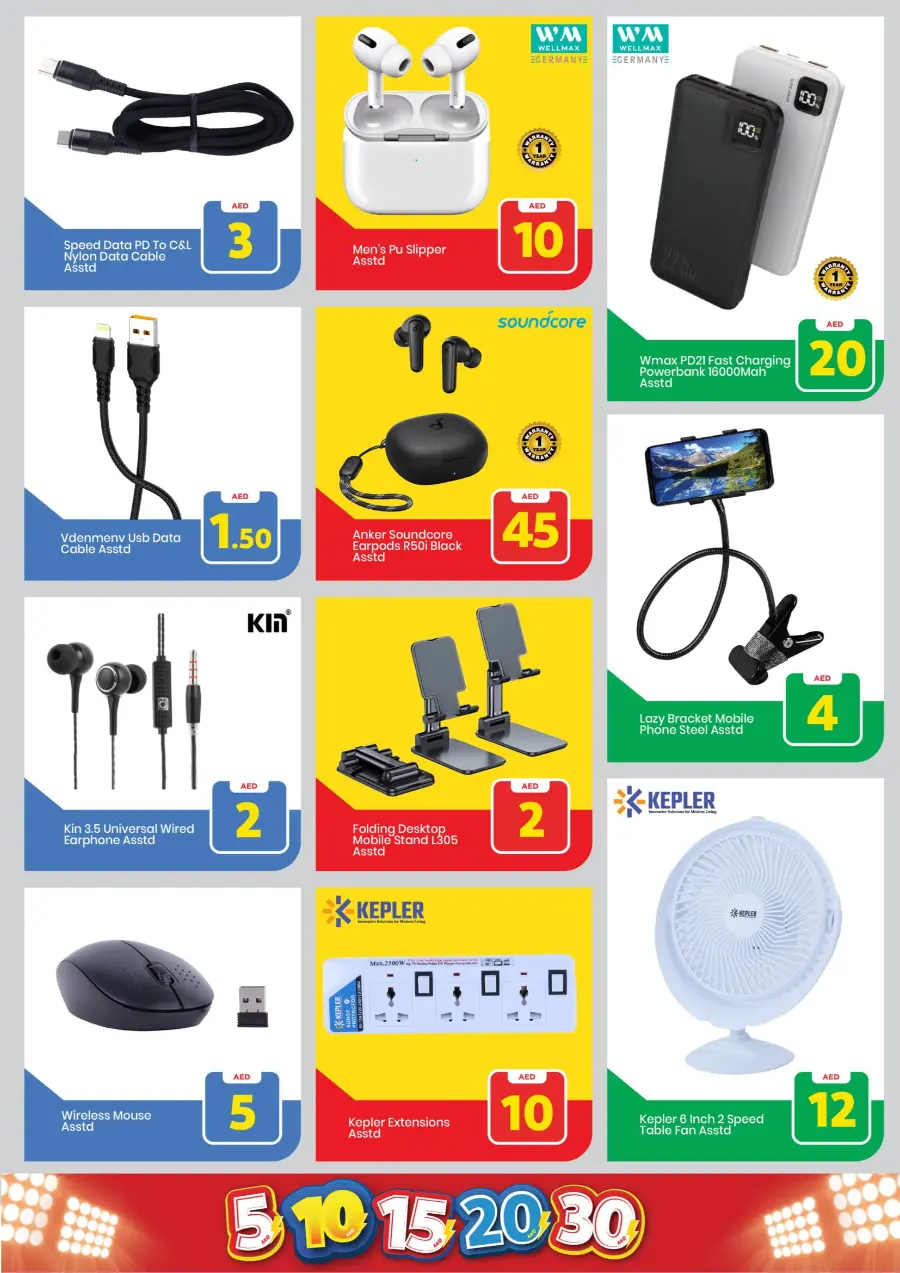 Exciting Figures: 5-10-15-20-30 AED In Mark & Save Sharjah / Ajman