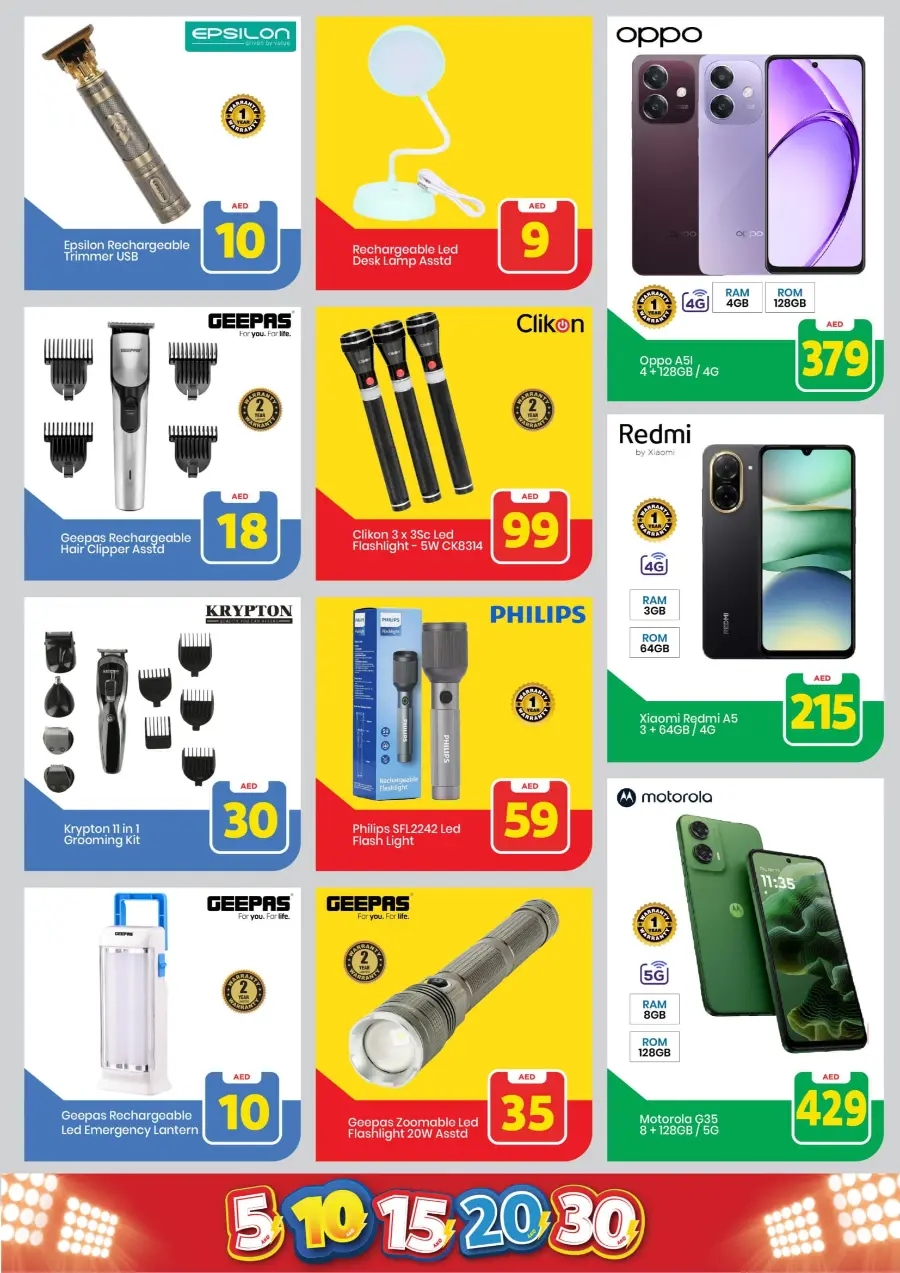 Exciting Figures: 5-10-15-20-30 AED In Mark & Save Sharjah / Ajman