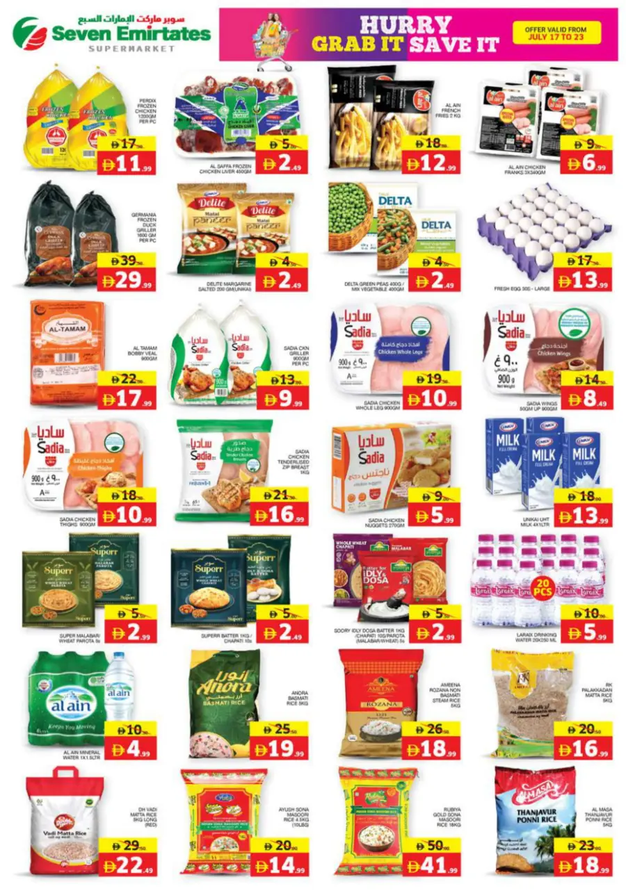 Non-Stop Savings Deals In Seven Emirates Supermarket Abu Dhabi