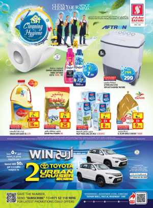 Clean & Hygiene Deals – Save Big! In Safari Hypermarket Ras al Khaimah