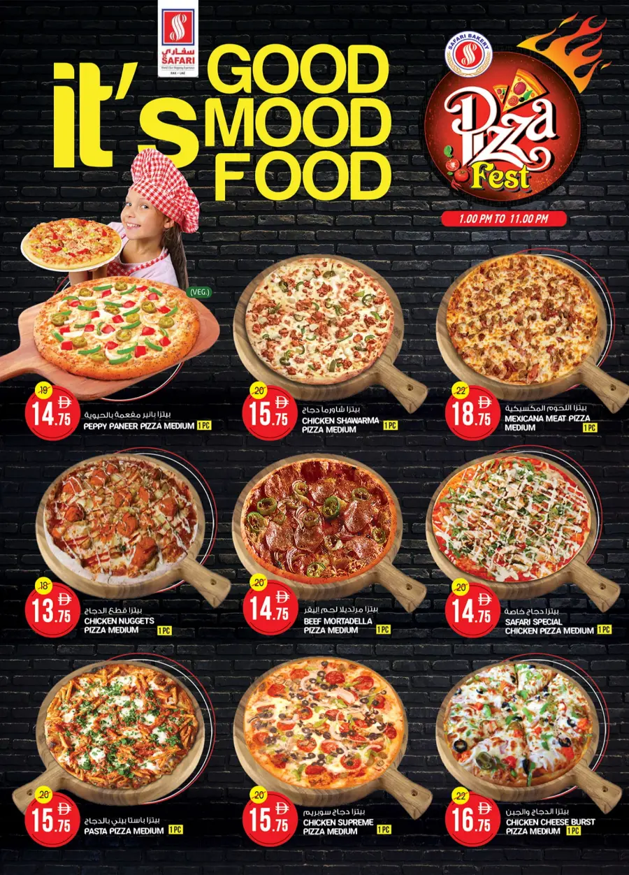 Clean & Hygiene Deals – Save Big! In Safari Hypermarket Ras al Khaimah