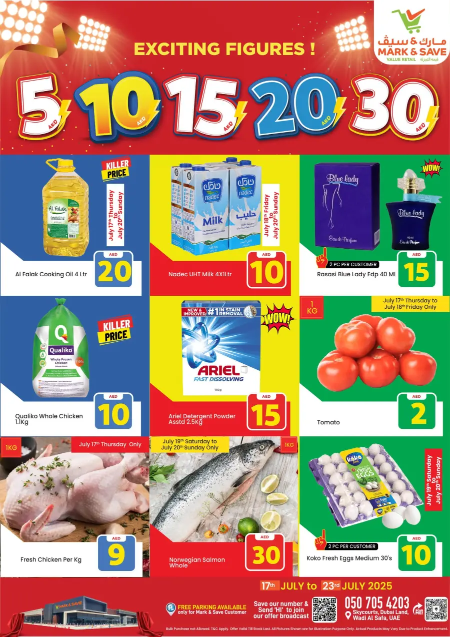 Crazy Figures: 5-10-15-20-30 AED In Mark & Save Dubai