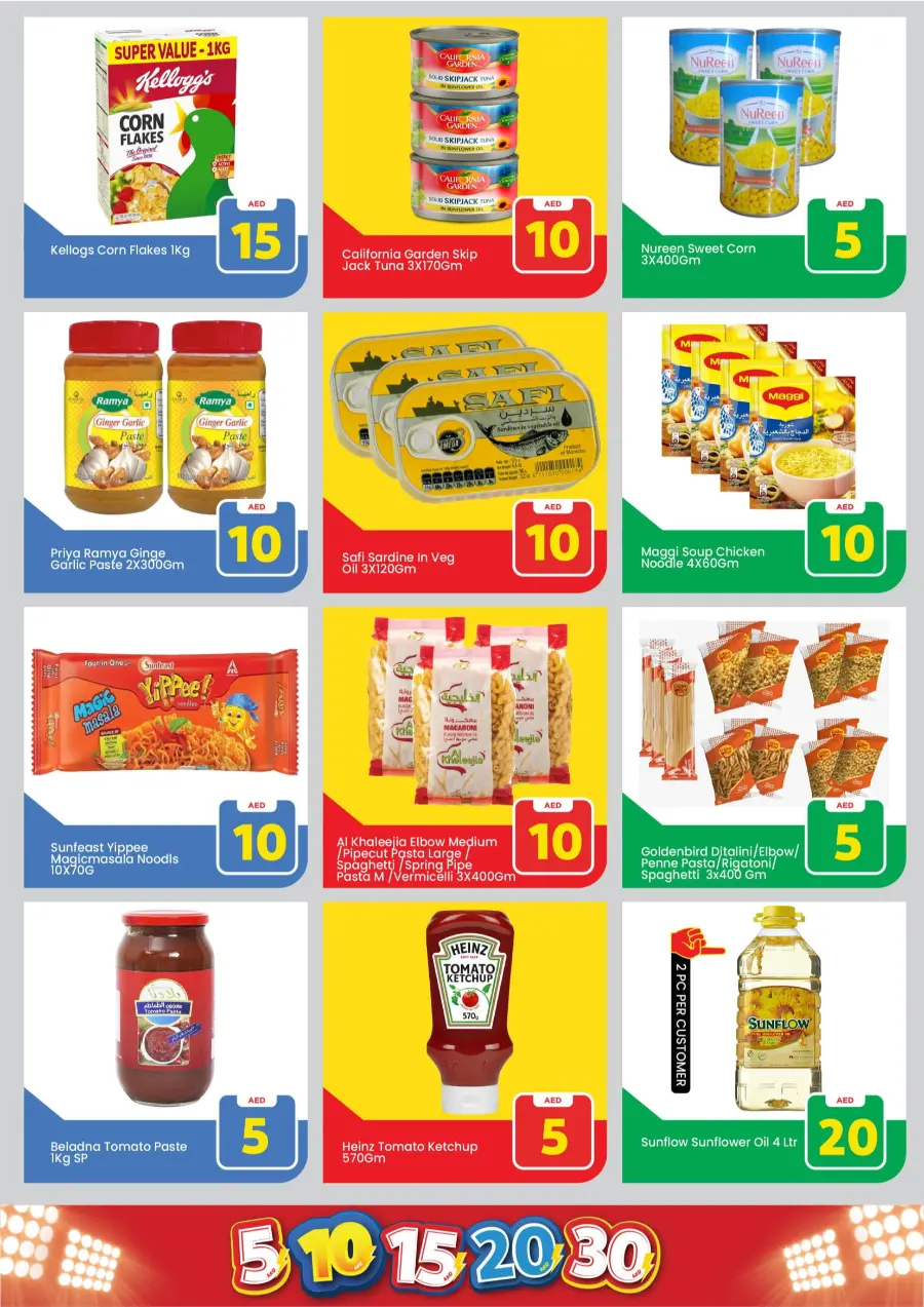 Crazy Figures: 5-10-15-20-30 AED In Mark & Save Dubai