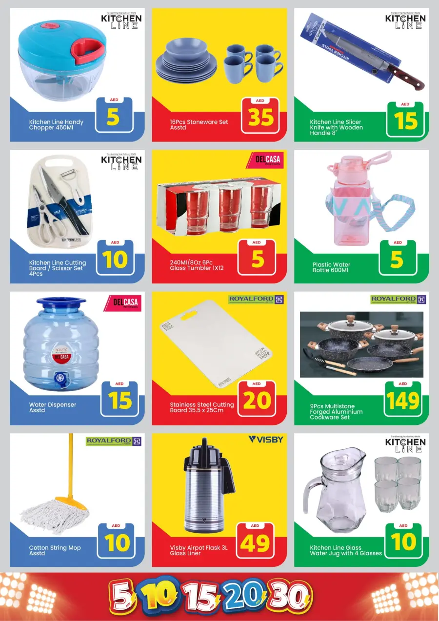 Crazy Figures: 5-10-15-20-30 AED In Mark & Save Dubai