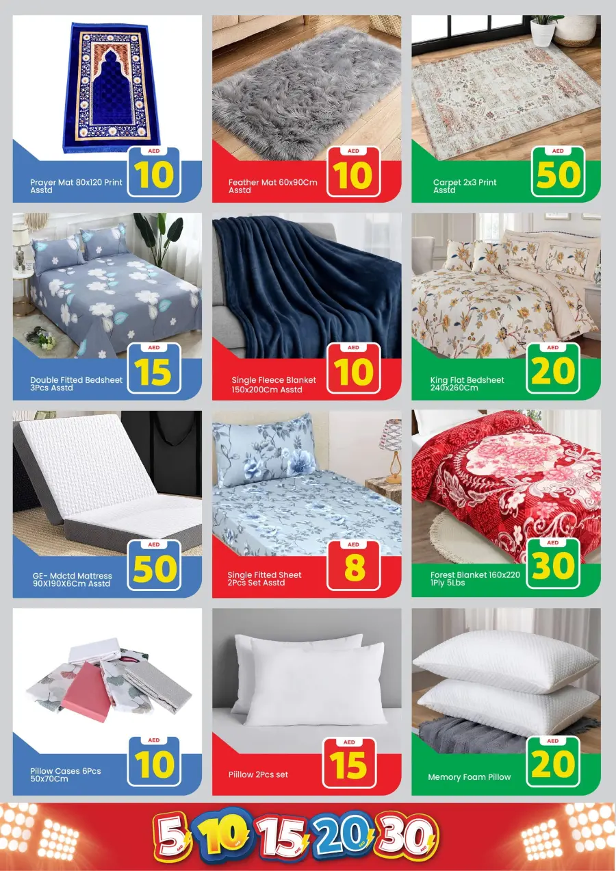 Crazy Figures: 5-10-15-20-30 AED In Mark & Save Dubai